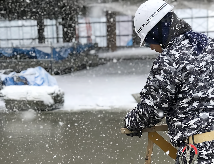 有限会社土生工事店